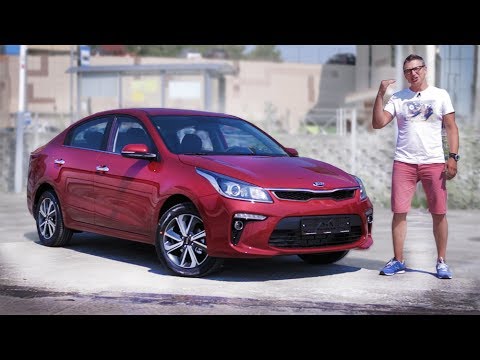 Видео: Тест-драйв KIA Rio (2017). Плюсы и минусы