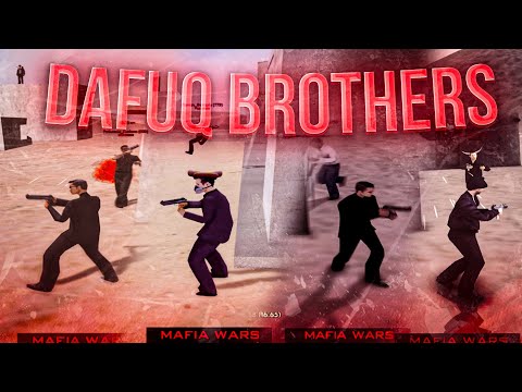 Видео: dafuq brothers [gta in desc/гта в описании]