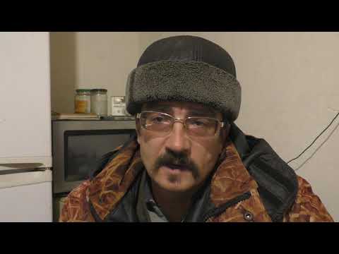 Видео: Бывшая жена