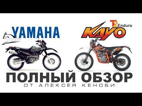 Видео: КитаецVSЯпонец Полный обзор