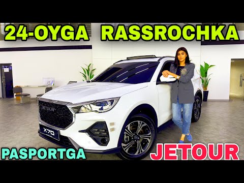 Видео: Jetour Buxaradan 24-Oyga Rassrochka Ochildi Jetour Dashing X70 FL T2 X50 Modeliga Жетоур Бухородан 