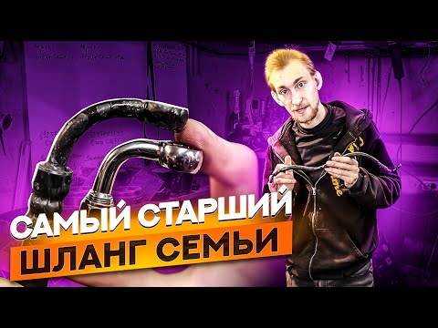 Видео: Техничка! Замена заднего тормозного шланга на мотоцикле Yamaha FZ6 / Как поменять тормозной шланг