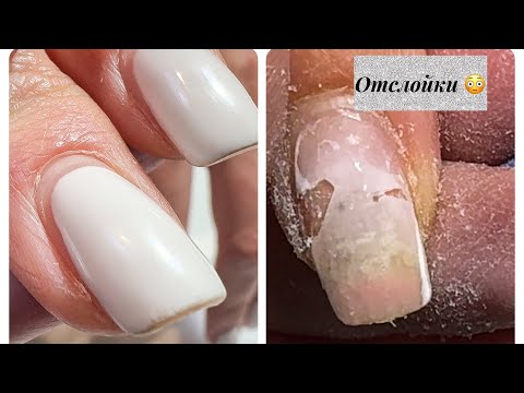 Видео: НА РАБОТЕ ЗАПРЕТИЛИ ПОКРЫТИЕ ГЕЛЬ ЛАКОМ🙀/ Маникюрные истории 