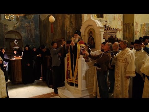 Видео: Дочек Патријарха Иринеја и архијереја у манастиру Жичи