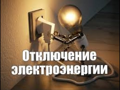 Видео: Готовая ПРАВОВАЯ БАЗА - Мощная АРГУМЕНТАЦИЯ.