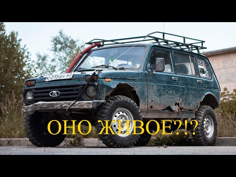 Видео: Оживление  старой нивы | Тормоза | Подключение лебедки в базе
