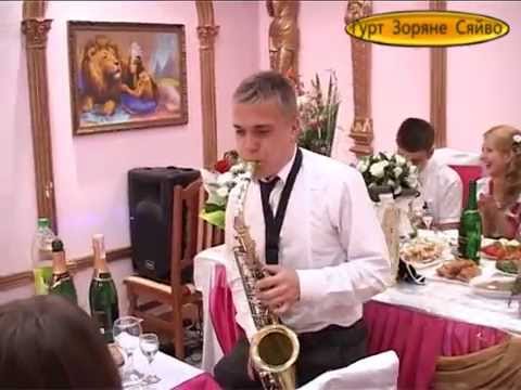 Видео: Гурт Зоряне Сяйво м.Дрогобич