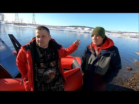 Видео: Tundra Rib 520 с плоским, вертикальным баллоном.