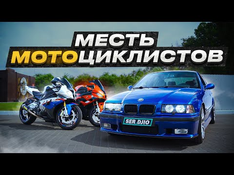 Видео: BMW 1000Hp заруба с супер байками до 300 /  BMW 2 JZ GTE 1000Hp vs BMW S1000 RR / Кто быстрее?