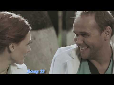 Видео: Склиф. Склифосовский.  Брагин и Лариса С любимыми не расставайтесь