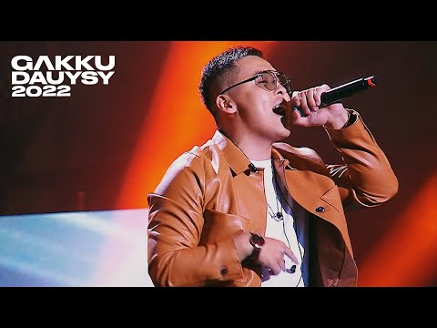 Видео: 2RAR - Попурри (Gakku Dauysy 2022)