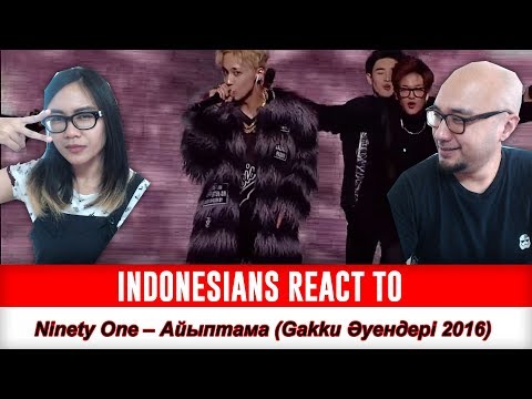 Видео: Indonesians React To Ninety One – Айыптама (Gakku Әуендері 2016)