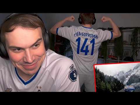 Видео: ГЛЕБ СТАЛ ДИРЕКТОРОМ ДИНАМО / НОВАЯ КАРТИНА | Sasavot