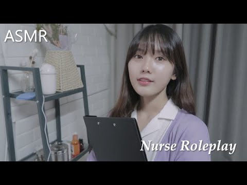 Видео: Положение японских медсестер (ASMR)