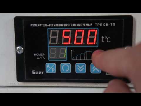 Видео: Терморегулятор Байт ТРП09-ТП - настройка и подключение