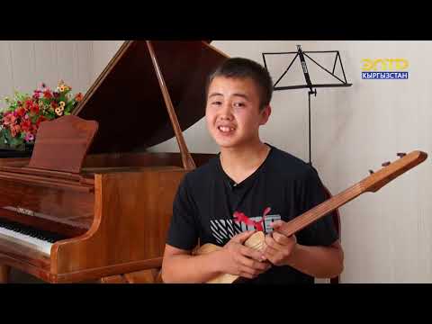 Видео: 30 жылдык эмгек Рахат Кочорбаев