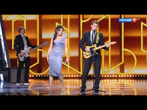 Видео: Алексей Воробьев и Анастасия Макеева - Ненавижу тебя // Праздничный концерт 75 лет Росатома