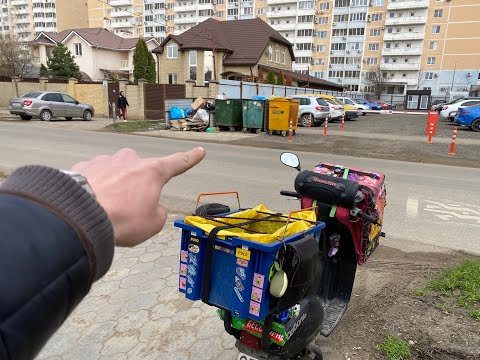 Видео: Роюсь в ПОМОЙКАХ Саратова в прямом эфире. Ищу товары для барахолки