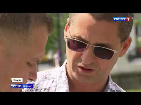 Видео: Мфо Домашние деньги занималась вымогательством
