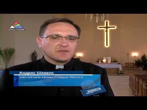 Видео: Отец Андрис Шевелс отметил юбилей