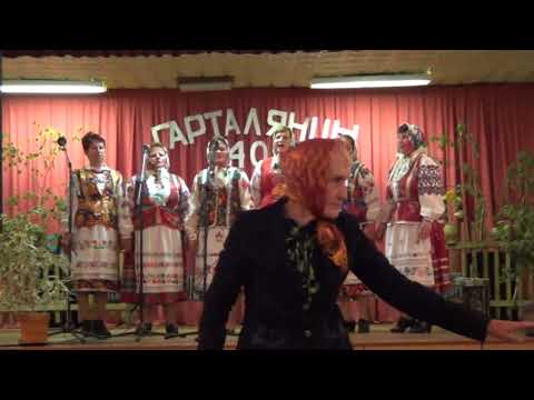 Видео: 40 лет Гортолянке   май 2016