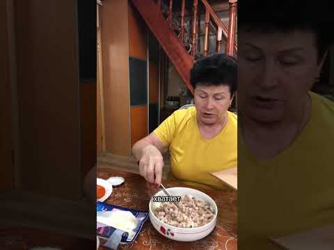 Видео: Селёдка под шубой с домашним майонезом!