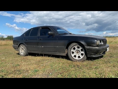 Видео: BMW E34 2.0 за 65.000 рублей / Новый авто "проект" на канале