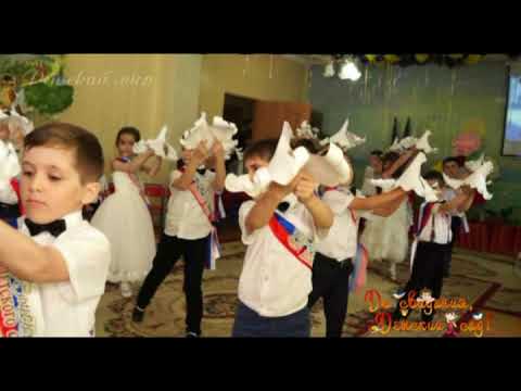 Видео: танец Птицы мои птицы