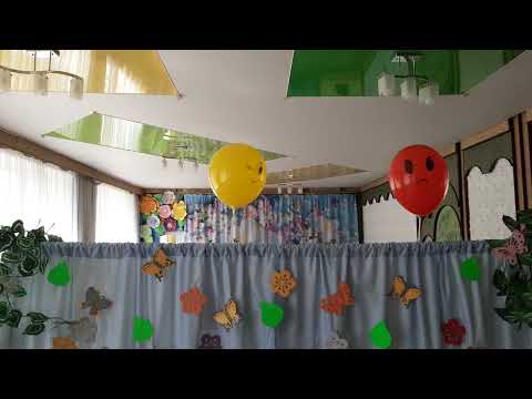 Видео: Театр повітряних кульок. Вистава «Світ чудовий, бо різнокольоровий»