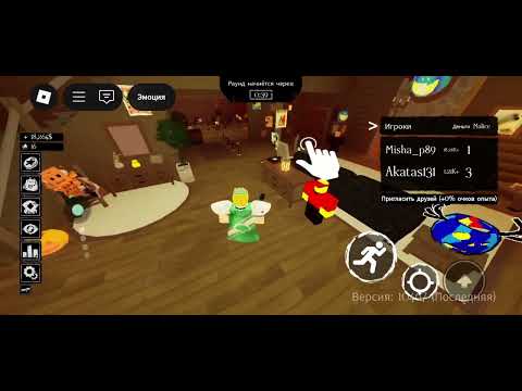 Видео: Обзор на обновление в форсакен