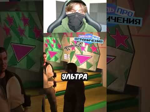 Видео: Гта давали награды за прохождение игры! #gta #гта