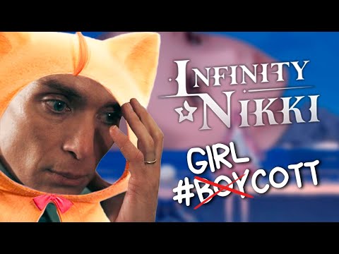 Видео: ЭТО КОНЕЦ INFINITY NIKKI?