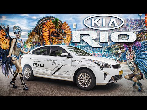 Видео: Kia Rio 2021 - доступный и практичный?