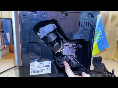 Видео: Как снять Разобрав заклинивший заварной блок Мелитта / Нивона / Милле