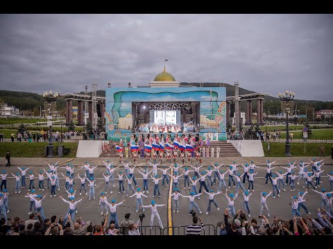 Видео: День города. Концерт хореографического центра "Мечта"