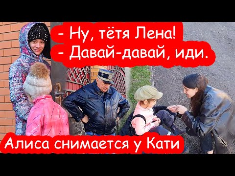 Видео: VLOG Костя стал полицейским. Ругаю Дашу