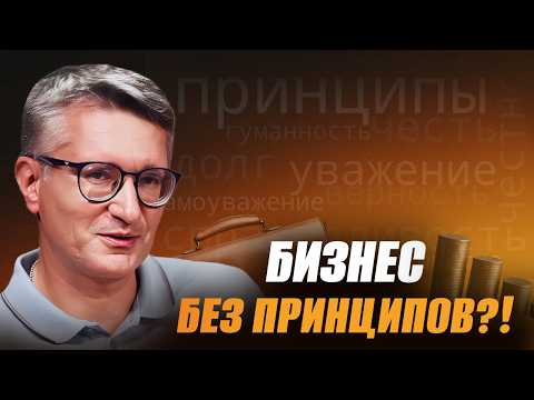 Видео: ИИ меняет рекламу? Принципы в бизнесе и рекламные агентства сегодня: Михаил Елисейкин, Group4Media