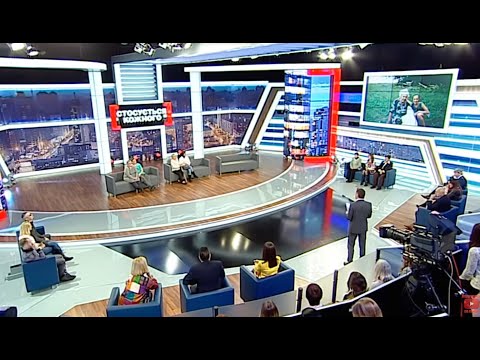 Видео: НЕБАЖАНА НЕВІСТКА | НАЙКРАЩІ ВИПУСКИ #стосуєтьсякожного ПОСПІЛЬ | #данілевич