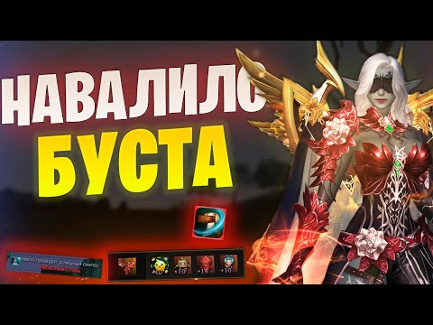 Видео: ДОЖДАЛСЯ! Полетел буст в Lineage 2 Essence