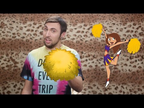 Видео: +100500 - Чирлидерши