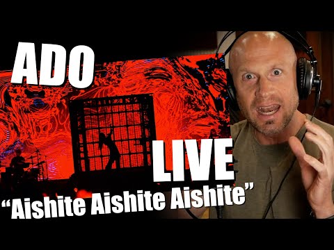 Видео: Первая реакция и анализ вокала【Живое выступление】Айшитэ Айшитэ Айшитэ【Адо】