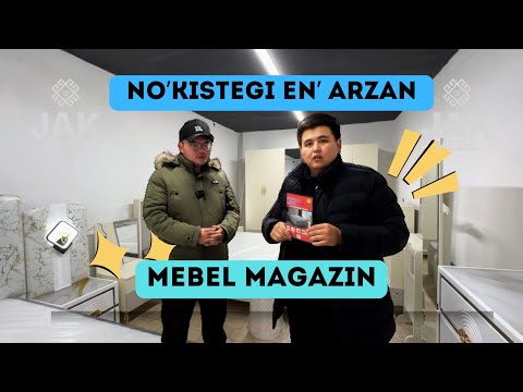 Видео: НОКИСТЕ ЕН АРЗАН МЕБЕЛ МАГАЗИН УСЫ ЖЕРДЕ JAK MEBEL