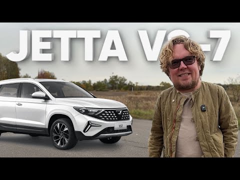 Видео: Jetta VS-7 / Большой тест-драйв