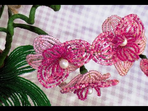 Видео: Орхидея из бисера. Мастер-класс. Часть 2/2. Нow to make orchid flower