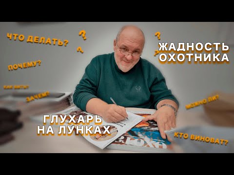 Видео: Вопросы к Валерию Кузенкову.05.03.2024