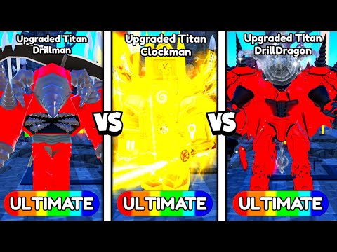 Видео: ✨ ДРЕЛЬ vs КЛОК vs ДРАКОН! 😈 ЛУЧШИЙ УЛЬТИМЕЙТ в Toilet Tower Defense!