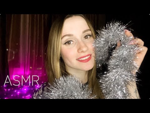 Видео: Поболтаем перед сном  🌟 АСМР 🌟 отвечу на ваши вопросы / Answers to questions ASMR ✨.