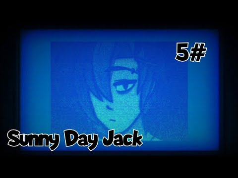 Видео: Ламия... Кто это?.. / Sunny Day Jack / 5 часть