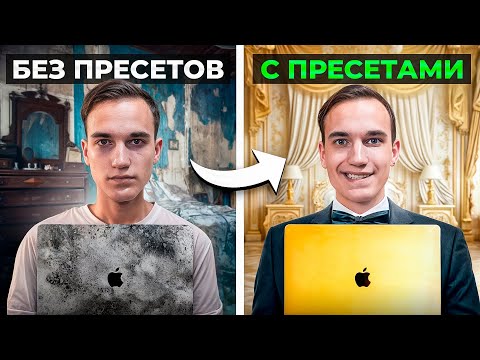 Видео: НЕ НАЧИНАЙ МОНТАЖ без этого! Секрет который умалчивает большинство