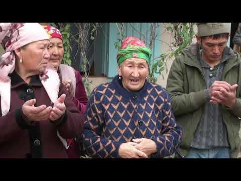 Видео: Адилет Бегимай Аксы Жергетал